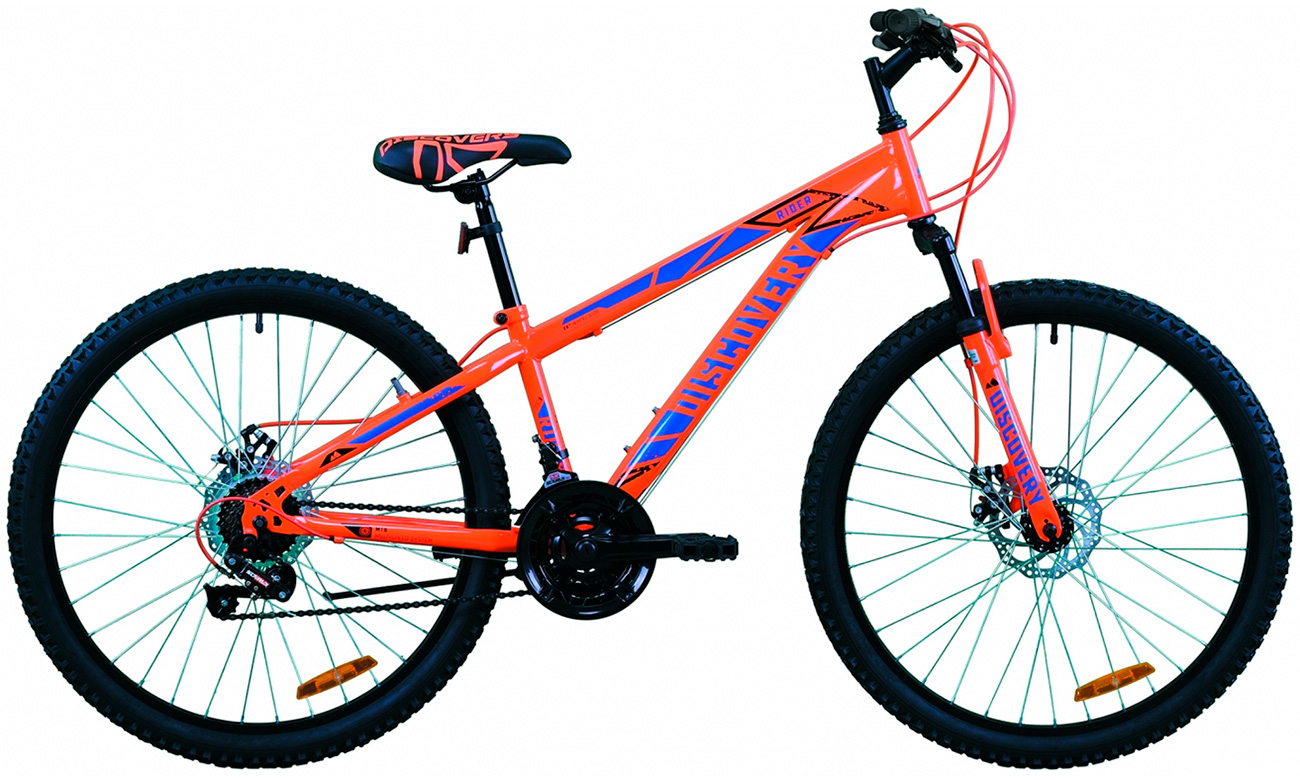 Фотография Велосипед Discovery RIDER DD 26" (2020) 2020 Оранжево-синий